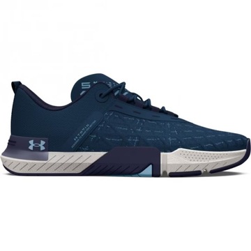 UNDER ARMOUR BUTY TRENINGOWE TRIBASE REIGN 5 42,5