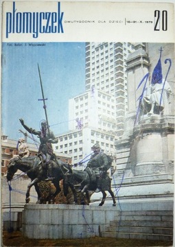 PŁOMYCZEK 20/1979