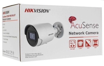 IP-МОНИТОРИНГ HIKVISION ACUSENSE DS-2CD2046G2-I