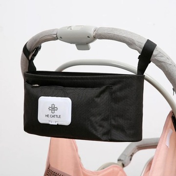 Сумка-органайзер для ноутбука в коляску