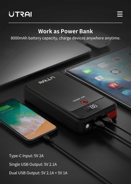 Автомобильное зарядное устройство UTRAI 1000А