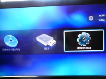 Blu-ray-плеер Philips BDP7500SL с пультом дистанционного управления, меню «ПОЛЬСКИЙ», картон, фольга