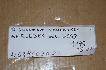 IDEALNI SLOUPEC VOLANT MERCEDES GLC W253 1