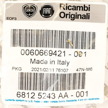 Альфа Ромео OE 60669421