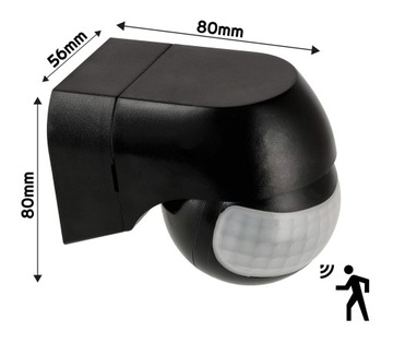 PIR светодиодный датчик движения IP44 Детектор Внешний черный регулируемый