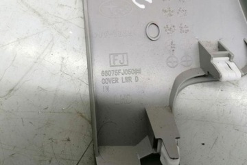 JINÉ DÍLY ZAKONČENÉ SUBARU FORESTER (SJ) 66075FJ050 GASOLINE 110KW