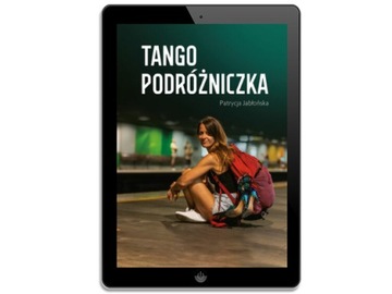 Танго путешественника