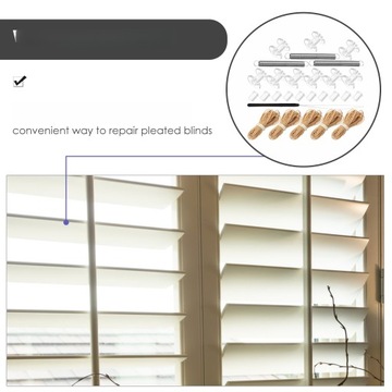 АКСЕССУАРЫ ДЛЯ МЕДОВЫХ ШТОР ПЛИССИРОВАННЫЙ ОТТЕНОК