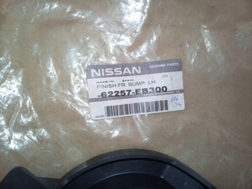 NISSAN PATHFINDER R51 ZÁSLEPKA HALOGEN LEVÝ