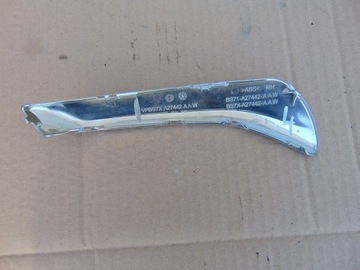 КРЫШКА РУЧКИ ВНУТРЕННЯЯ FORD MONDEO MK4 LIFT