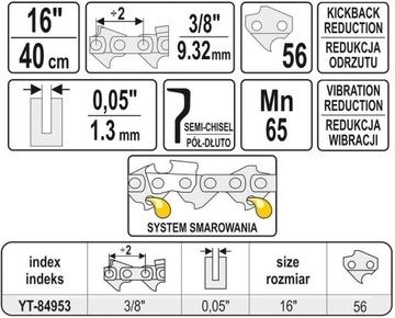 Пильная цепь для бензопилы Yato 16
