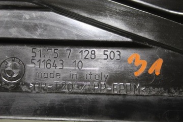 BMW 3 E90 E91 E92 E93 KRYT POD CHLADIČE PĚKNÝ