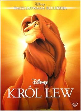 KRÓL LEW (DISNEY) (DVD)
