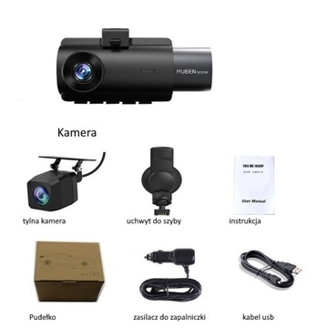 Видеорегистратор J08Pro 3 камеры WiFi GPS