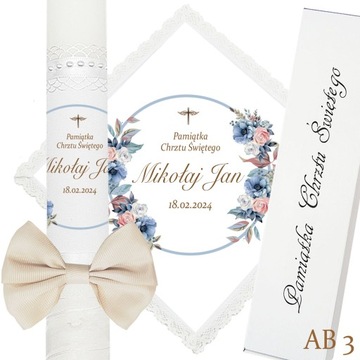 КРЕЩЕННАЯ СВЕЧА КОРОБКА ДЛЯ ОДЕЖДЫ ДЛЯ КРЕЩЕНИЯ