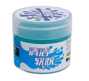 V1 GLUT ДЛЯ ЧИСТКИ КЛАВИАТУРЫ, ОЧИСТИТЕЛЬ РЕЗИНЫ