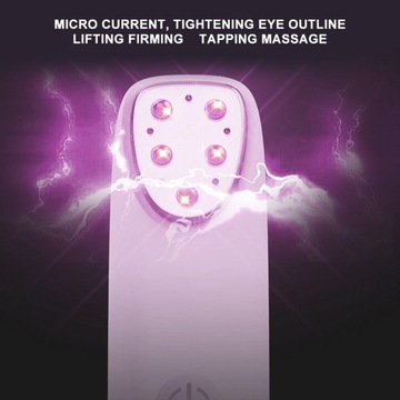 Электрический массажер для глаз RF EMS Vibration