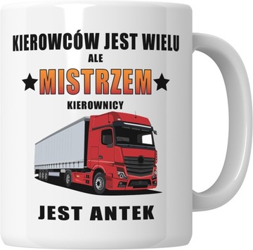 КРУЖКА + ПОДУШКА ДЛЯ ВОДИТЕЛЯ TRUCK MASTER TIRL