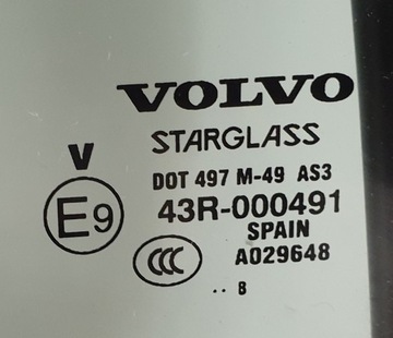 ДВЕРЬ ЗАДНЯЯ ЛЕВАЯ 452 VOLVO XC90 ЛИФТ