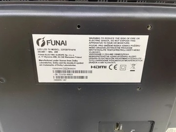 ФУНАИ 22ФЕВ7514/10 ТВ