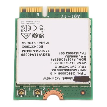 Сетевая карта M.2 AX211NGW M.2 KEY E CNVio 2