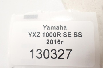 Yamaha YXZ 1000 R SS SE Плуг, нижняя крышка