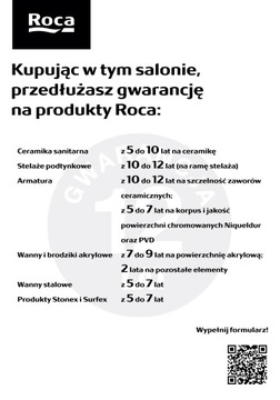 ROCA Vitalle Palo ACTIVE ONE Кнопка для унитаза ЧЕРНАЯ AC2 A890173006 ОРИГИНАЛ