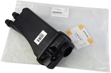 OE BMW ZBIORNICZEK WYRÓWNAWCZY BMW 5 E39 528 530