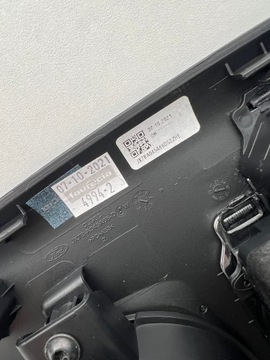 РУЧКА ПЕРЕКЛЮЧЕНИЯ ПЕРЕДАЧ FORD LX6P-14G395-AD РАМКА ПЕРЕКЛЮЧАТЕЛЯ JX7B-A045A66-D