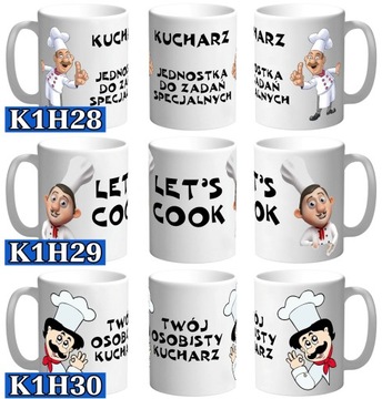 КРУЖКА ПОВАР ПИЦЦА ДОСТАВЩИК ПИЦЦЫ ПРОфессия КОНДИТЕР НАЗВАНИЕ КАРТОН