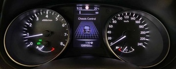 Nissan Qashqai II Crossover Facelifting 1.6 DiG-T 163KM 2018 Nissan Qashqai Bezwypadkowy Pierwszy Wl. Salon Polska FV 23 R CARS Warszawa, zdjęcie 10