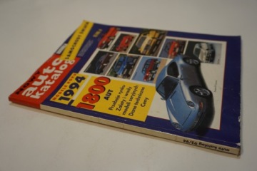 АВТОМОБИЛИ МИРА 1994 КАТАЛОГ НОВЫХ АВТОМОБИЛЕЙ