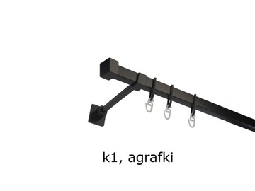 Карниз металлический квадратный, одинарный, 260 см, 2 ЦВЕТА