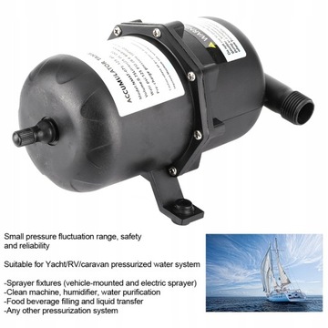 РАСШИРИТЕЛЬНЫЙ БАК ДАВЛЕНИЯ 0,75 Л, 125 PSI