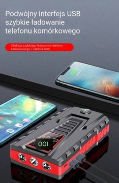 СТАРТЕР АВТОМОБИЛЯ POWERBANK LCD