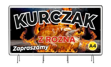 РЕКЛАМНЫЙ БАННЕР 2х1м гриль с курицей