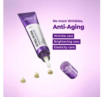 Some By Mi Retinol Intense Advanced Triple Action Cream 30ml - Под крем