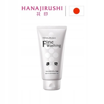 [Japonia] linhuihui Whitening witamina C naty