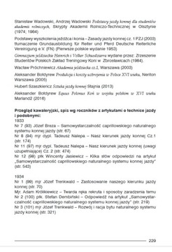 Верховая езда для взрослых.