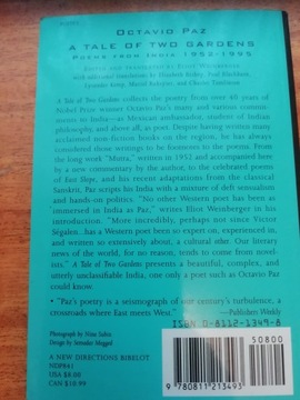 «Повесть о двух садах» — Октавио Пас