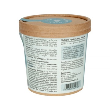 BROWN HOUSE & TEA Supplement - бирюзовый чай COOL OCEAN TEA (50г)