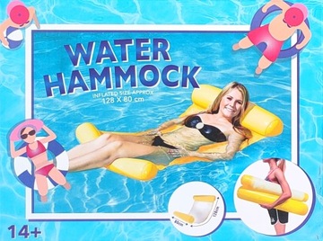НАДУВНОЙ МАТРАС ВОДНЫЙ ГАМАК ДЛЯ ПЛАВАНИЯ НАД ВОДОЙ, РОЗОВЫЙ СТУЛ СТУЛ