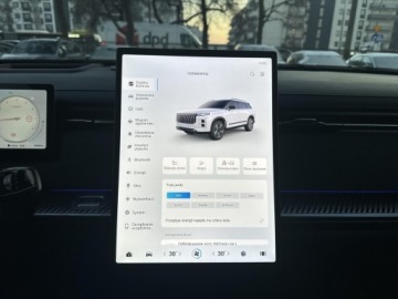 Jaecoo 7 1.6T 147KM 2025 Jaecoo 7 Offroad AWD Carbon crystal black FV23, zdjęcie 33