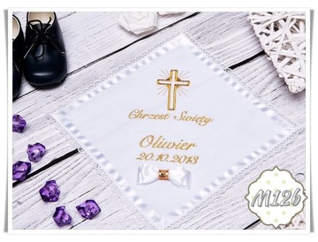 Халат белый с кружевом, расшитым миром, крестильный СЕЛЕНИТ М