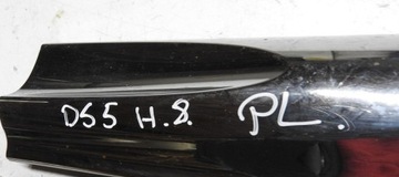 CITROEN DS5 LIŠTA DVEŘE LEVÝ PŘEDNÍ 9673774880