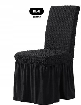 Чехлы на стулья из серого хлопка с рюшами