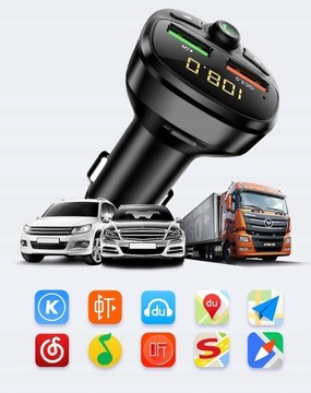 ЗАРЯДНОЕ УСТРОЙСТВО ПЕРЕДАТЧИКА QC BT HANDSFREE