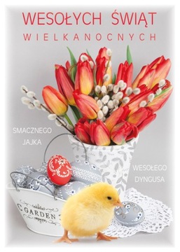 POCZTÓWKA KARTKA WIELKANOC ŚWIĘTA 1 SZT.