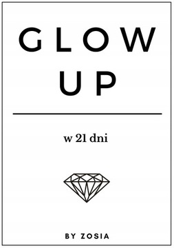 Дневник А5 Зоси Биль