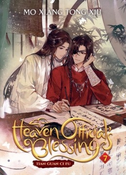 Heaven Officials Blessing: Tian Guan Ci Fu (Novel) Vol. 7 MO XIANG TONG XIU